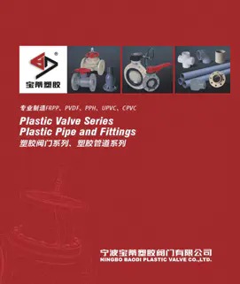 Manual ng Produkto