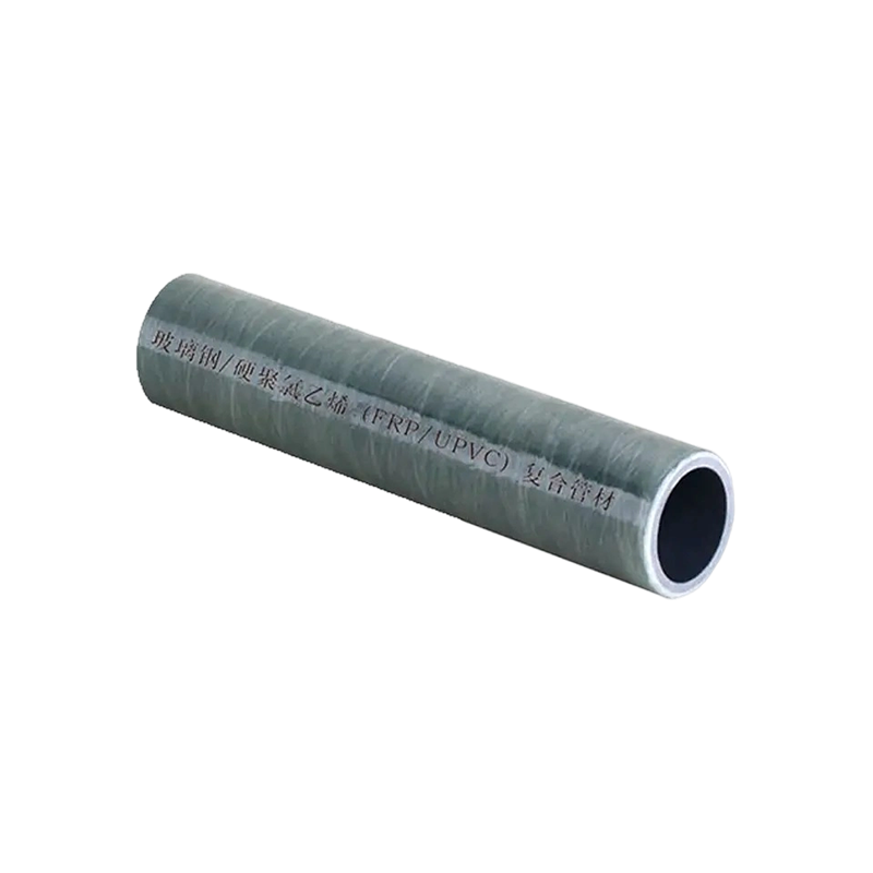 CPVC-FRP composite pipe