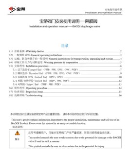 Baodi Plastic Diaphragm Valve Installation at Operating Instructions